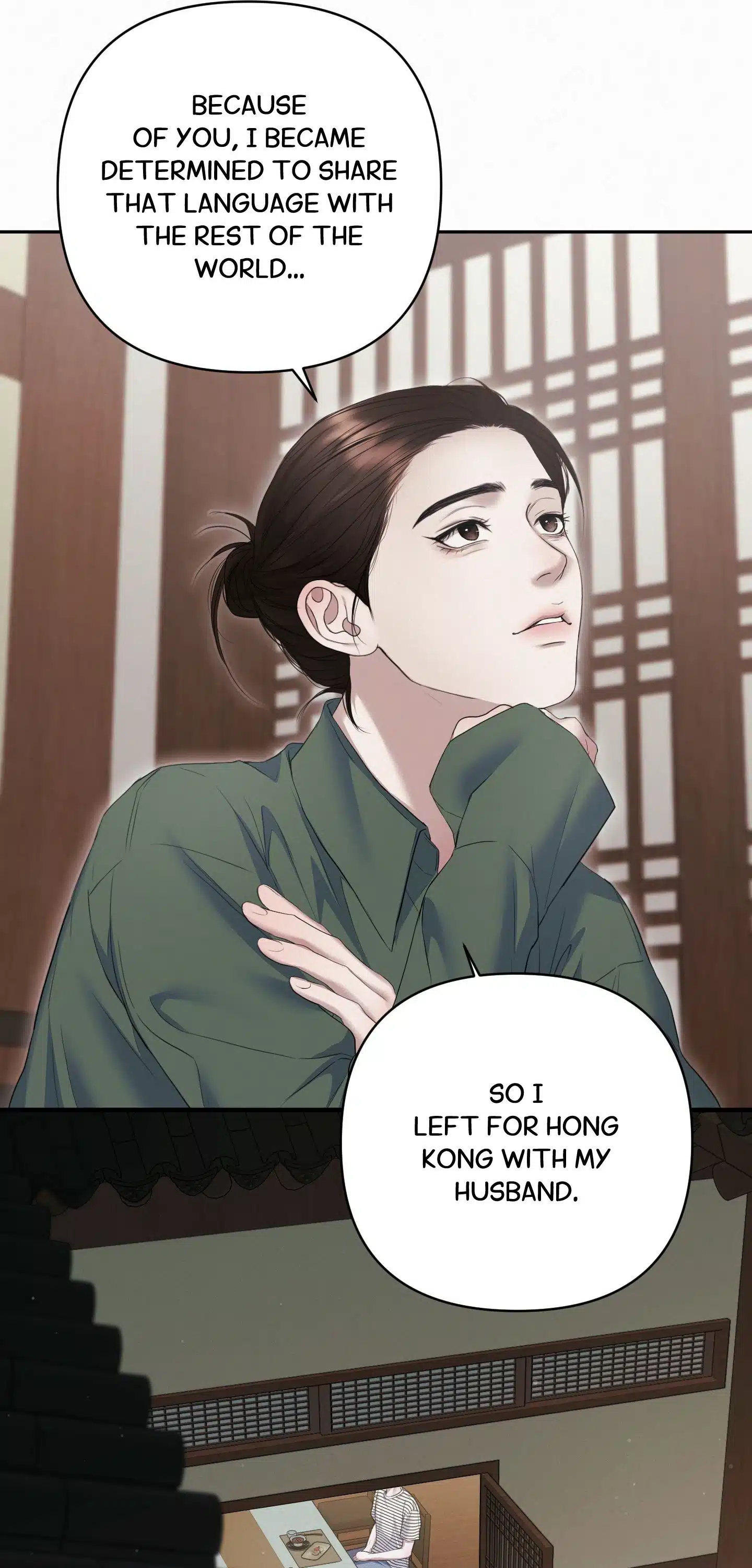 Diamond Dust [Uncensored] Chapter 16 - Page 40 in English