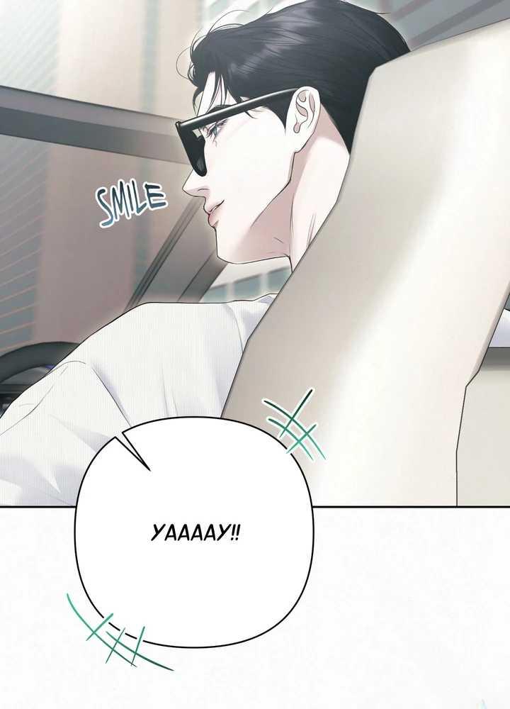 Diamond Dust [Uncensored] Chapter 19 - Page 13 in English