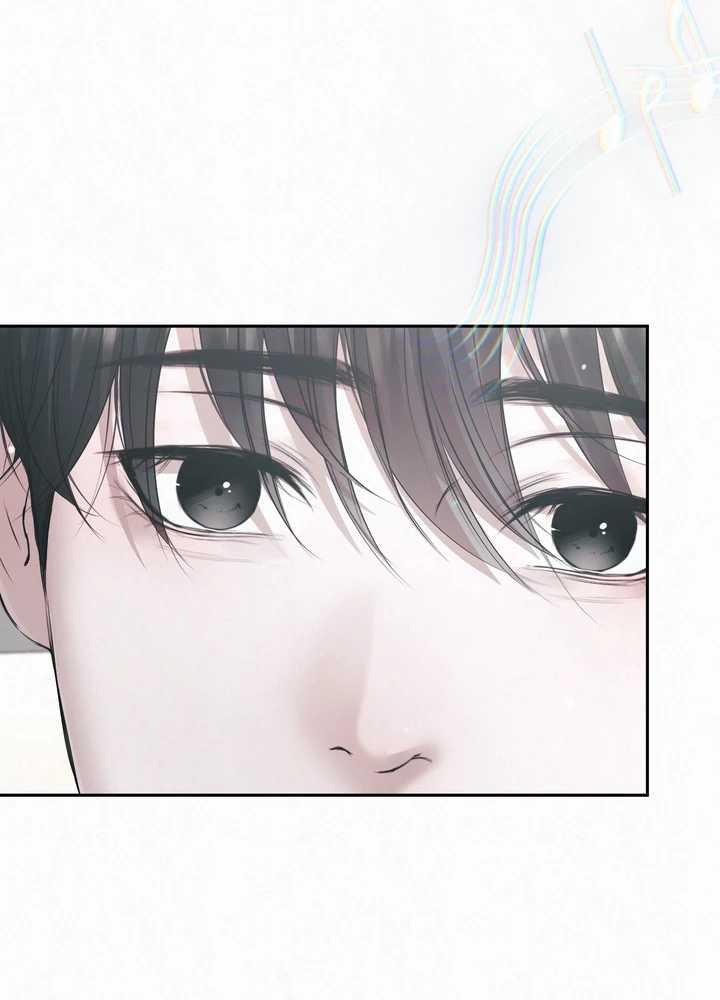 Diamond Dust [Uncensored] Chapter 19 - Page 14 in English
