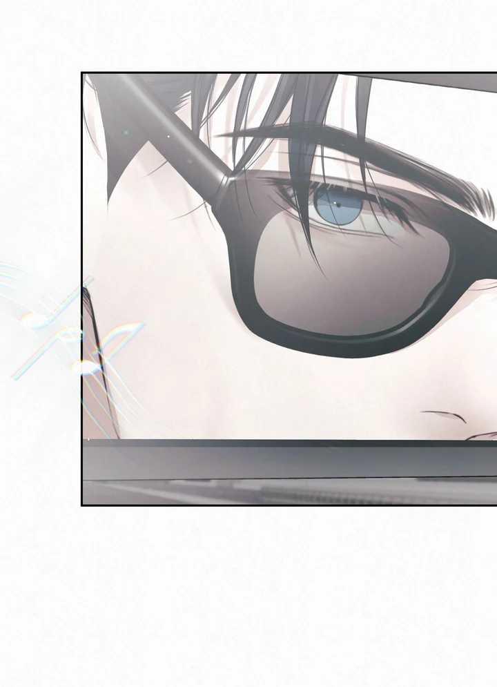 Diamond Dust [Uncensored] Chapter 19 - Page 15 in English
