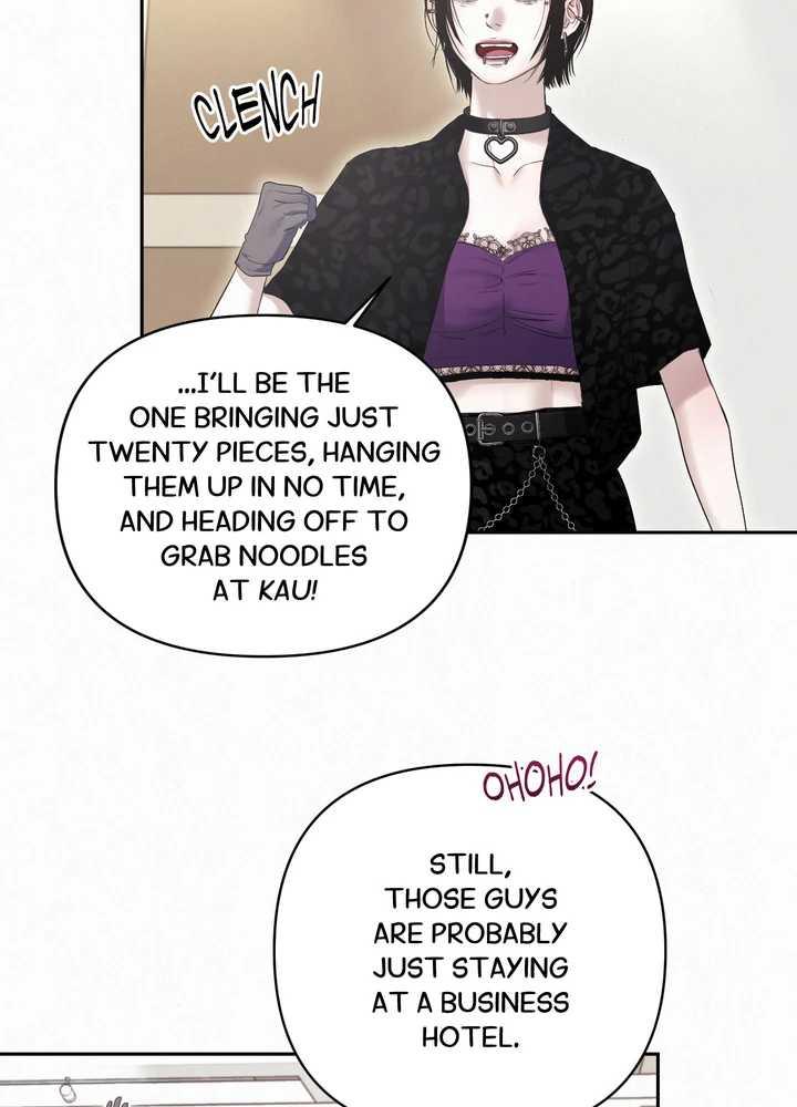 Diamond Dust [Uncensored] Chapter 19 - Page 26 in English