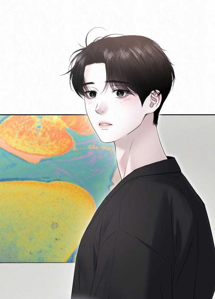 Diamond Dust [Uncensored] Chapter 19 - Page 46 in English