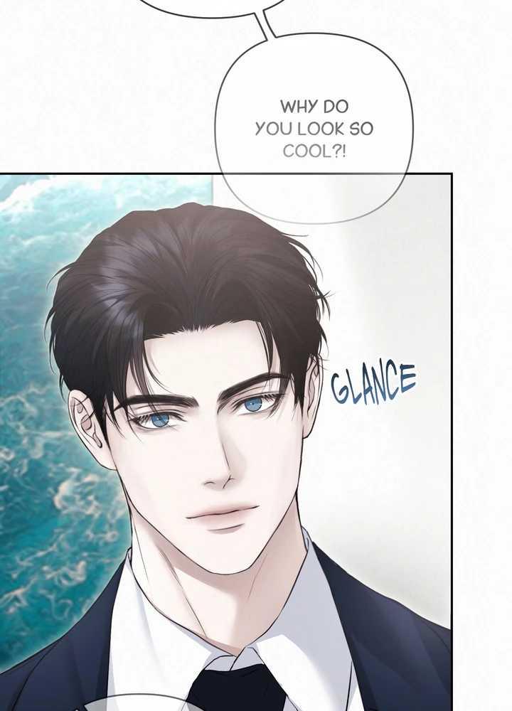 Diamond Dust [Uncensored] Chapter 19 - Page 49 in English