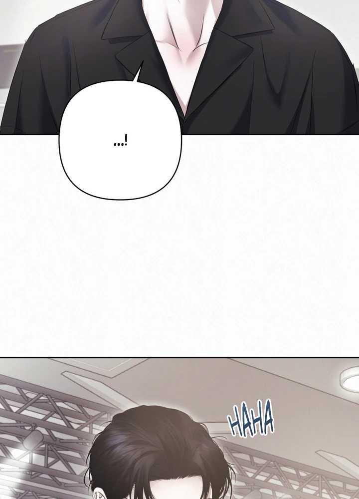 Diamond Dust [Uncensored] Chapter 19 - Page 59 in English