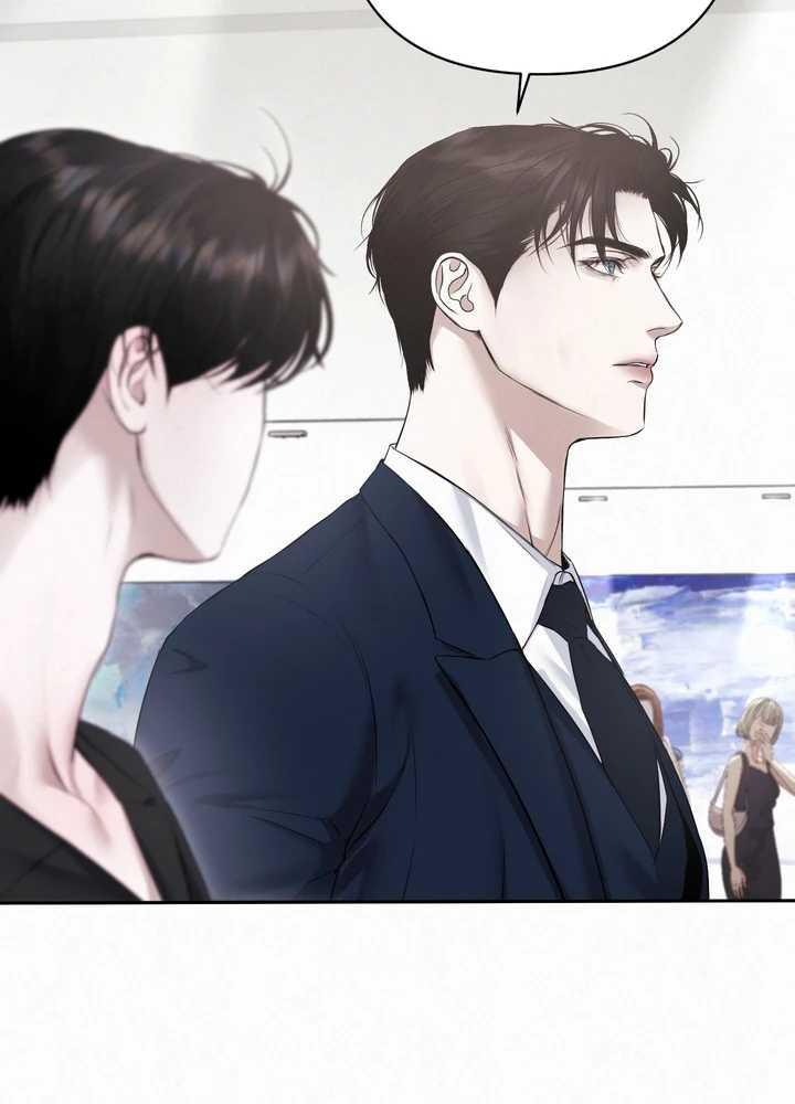 Diamond Dust [Uncensored] Chapter 19 - Page 72 in English