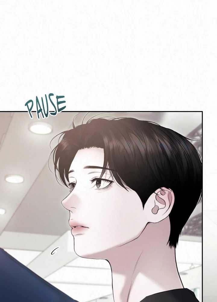 Diamond Dust [Uncensored] Chapter 19 - Page 91 in English
