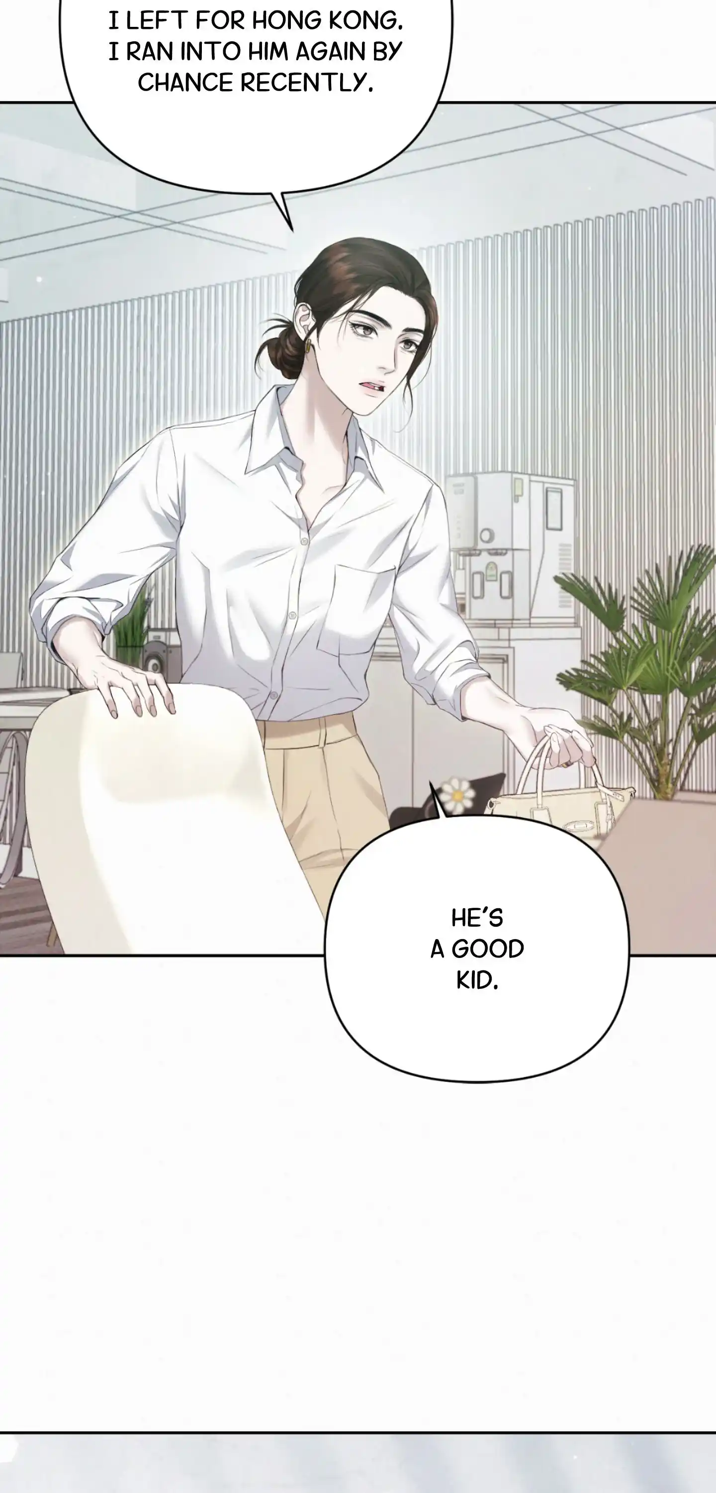 Diamond Dust [Uncensored] Chapter 2 - Page 83 in English