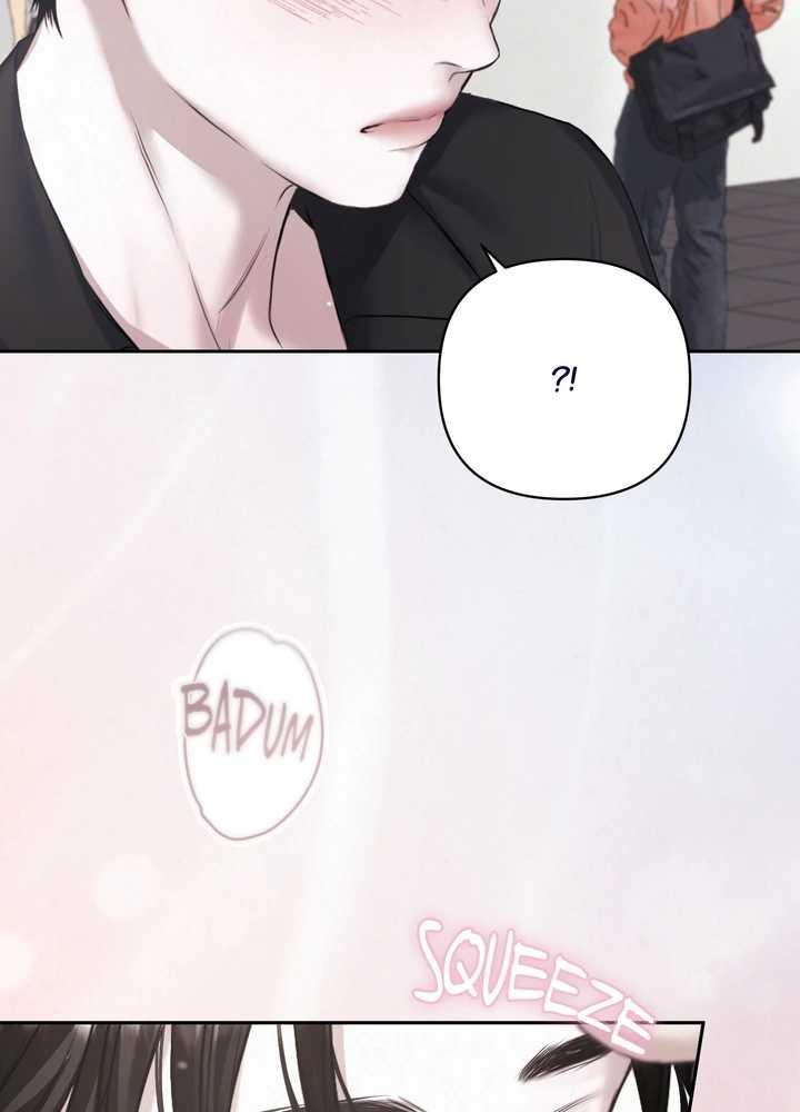 Diamond Dust [Uncensored] Chapter 20 - Page 17 in English