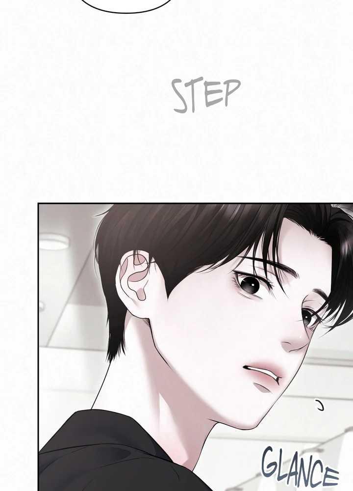 Diamond Dust [Uncensored] Chapter 20 - Page 23 in English
