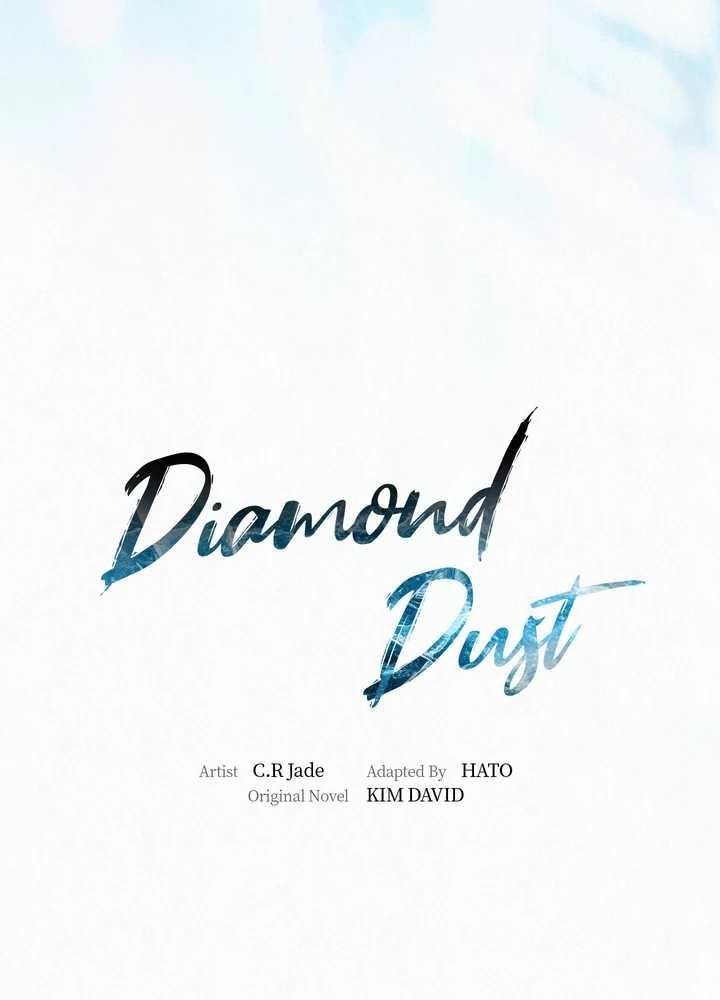 Diamond Dust [Uncensored] Chapter 20 - Page 27 in English