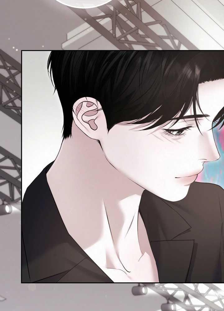 Diamond Dust [Uncensored] Chapter 20 - Page 43 in English