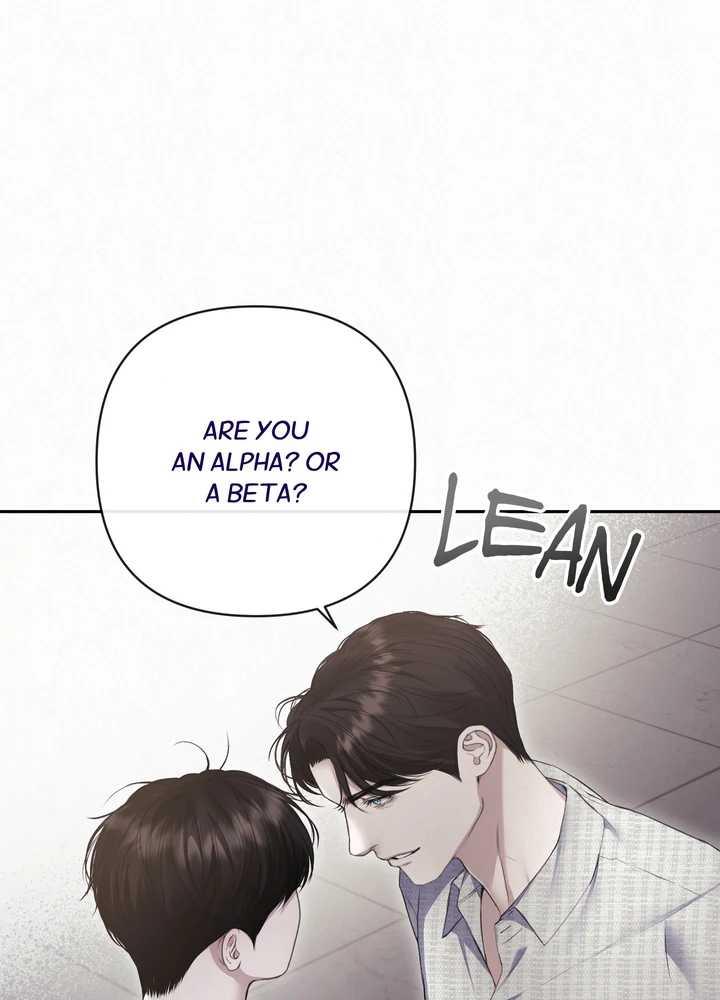 Diamond Dust [Uncensored] Chapter 20 - Page 71 in English