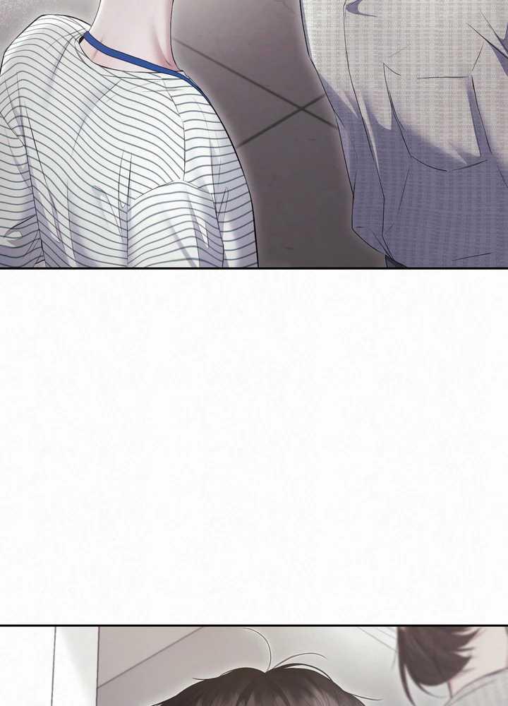 Diamond Dust [Uncensored] Chapter 20 - Page 72 in English
