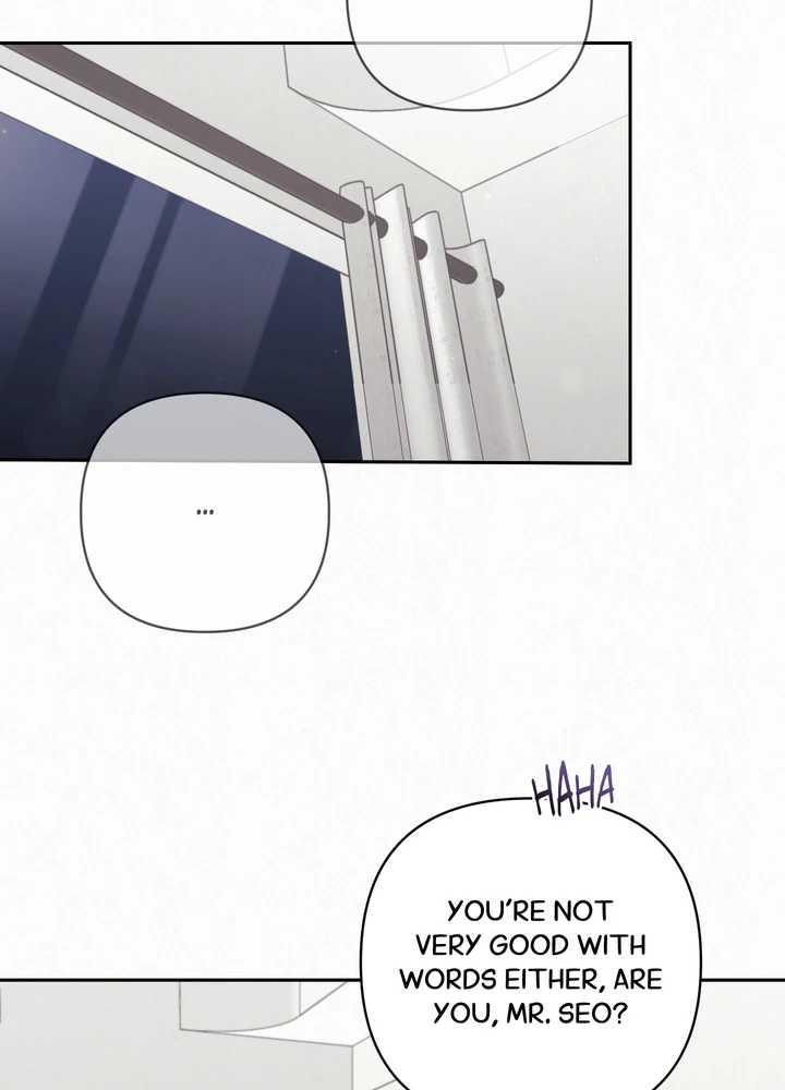 Diamond Dust [Uncensored] Chapter 21 - Page 53 in English