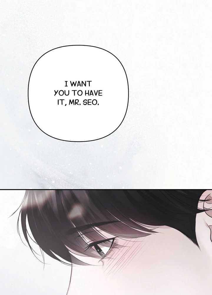 Diamond Dust [Uncensored] Chapter 21 - Page 79 in English