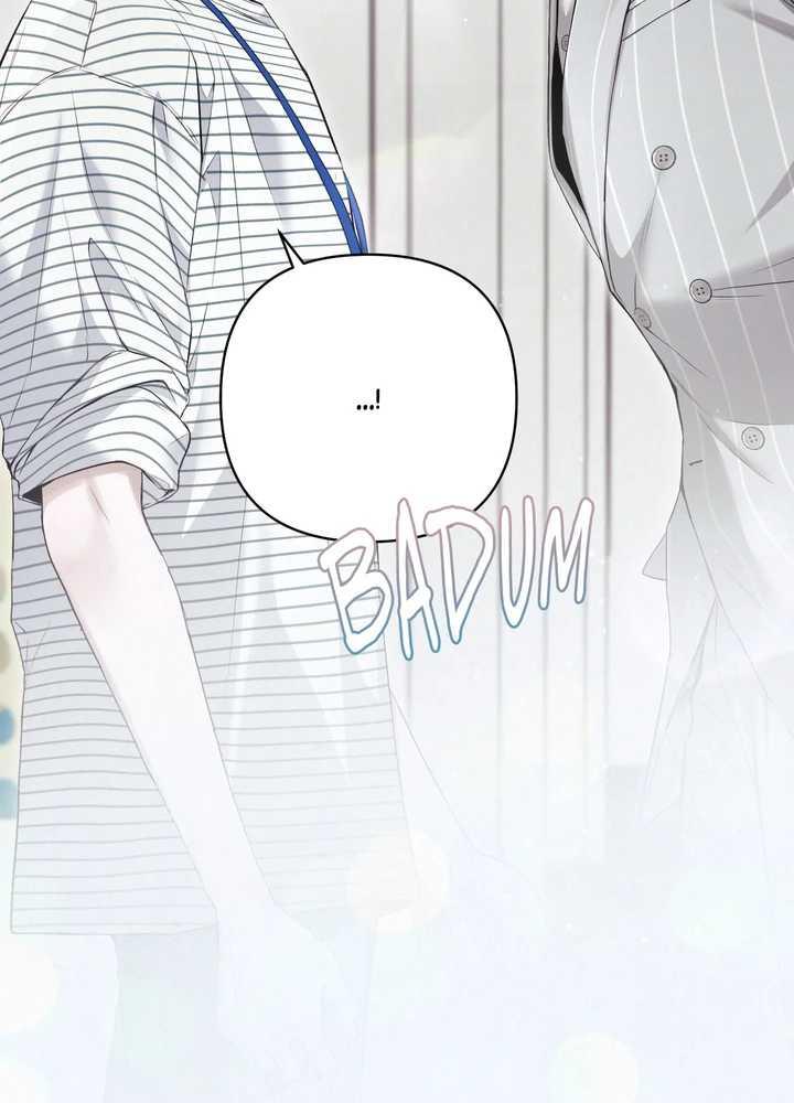 Diamond Dust [Uncensored] Chapter 21 - Page 8 in English
