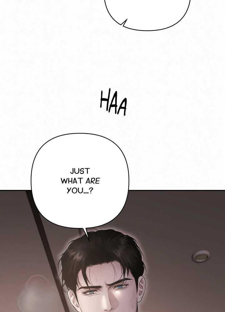 Diamond Dust [Uncensored] Chapter 25 - Page 28 in English