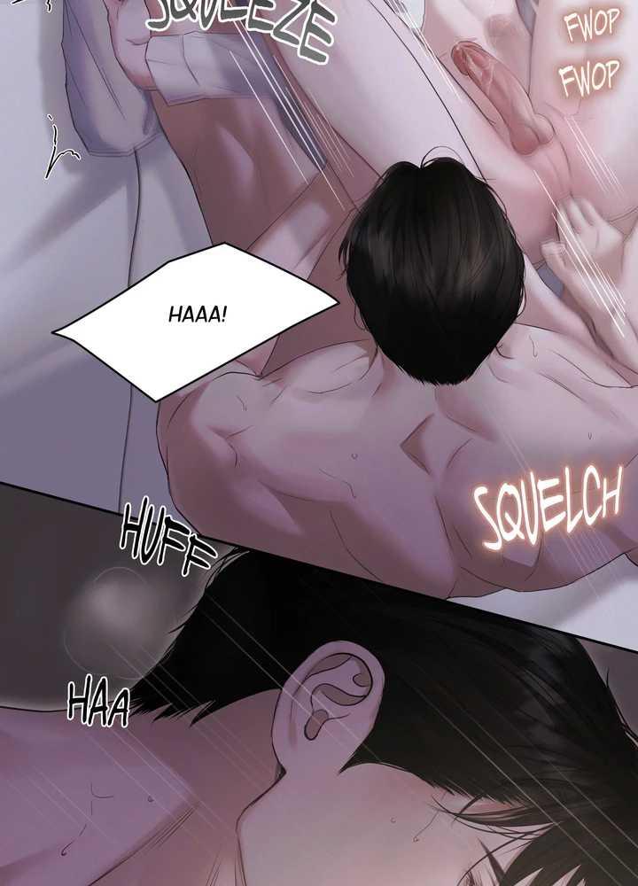 Diamond Dust [Uncensored] Chapter 25 - Page 53 in English