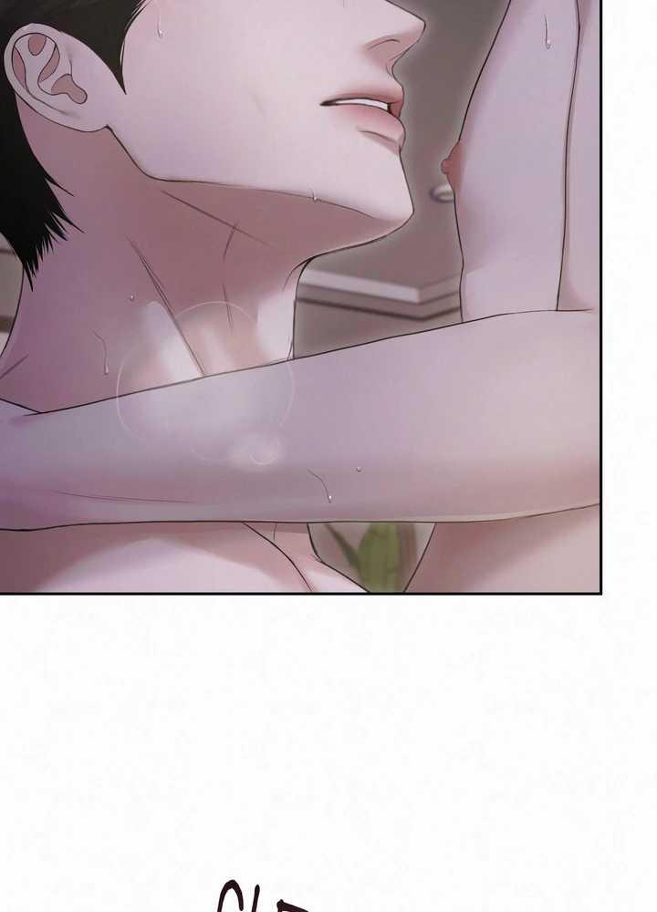 Diamond Dust [Uncensored] Chapter 25 - Page 62 in English