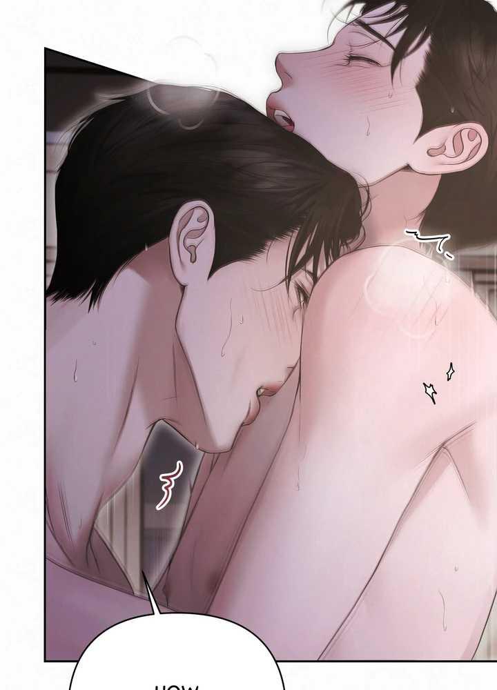 Diamond Dust [Uncensored] Chapter 25 - Page 84 in English