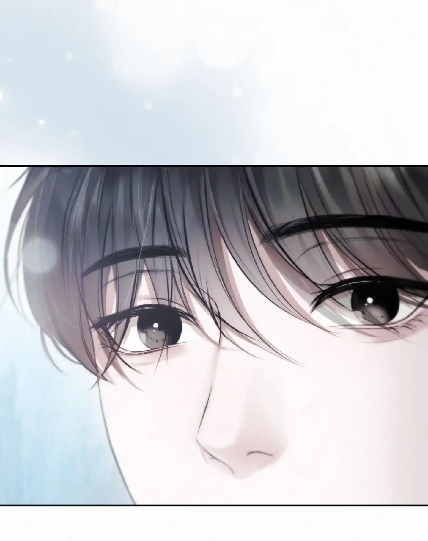 Diamond Dust [Uncensored] Chapter 3 - Page 80 in English