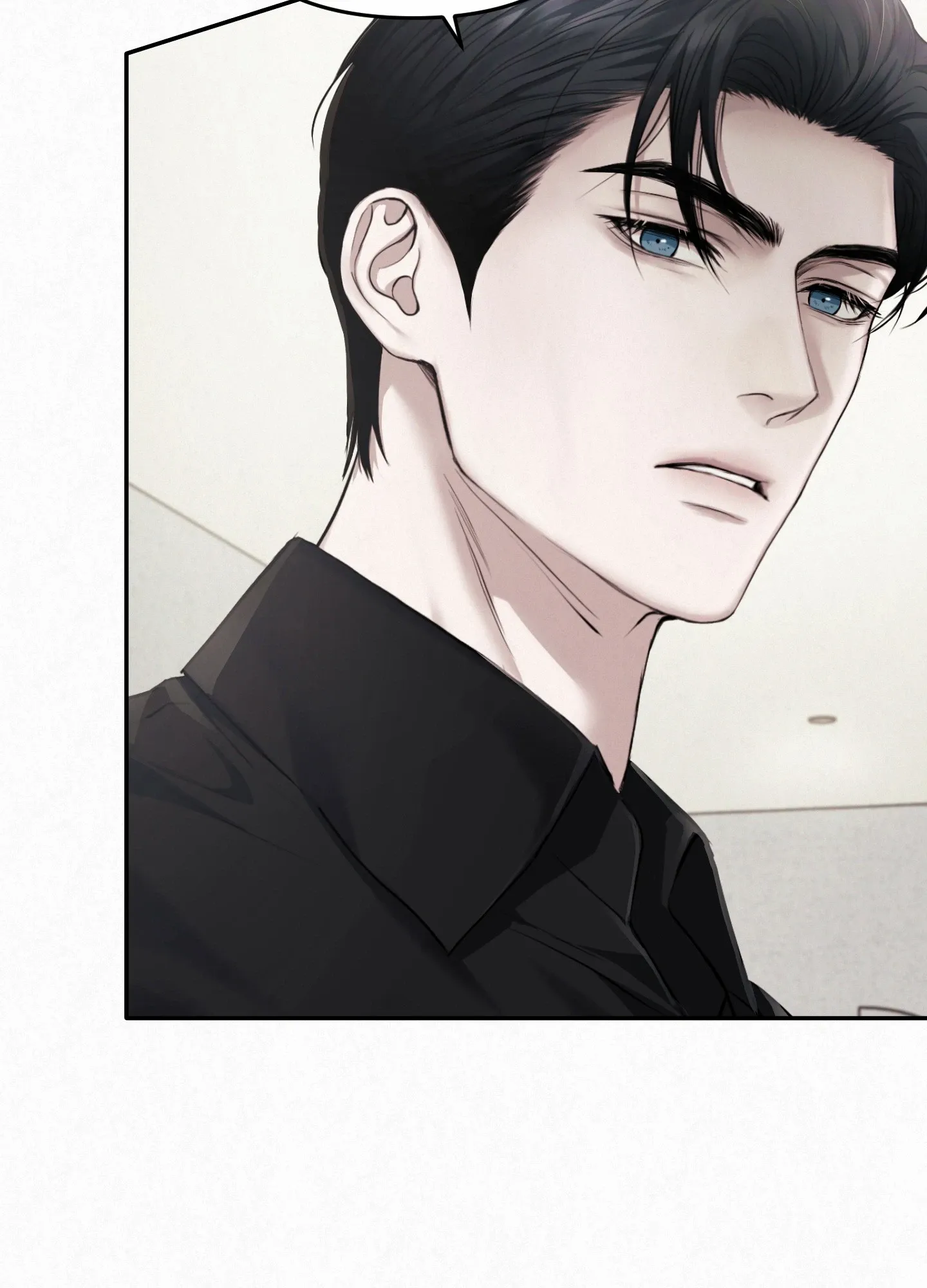 Diamond Dust [Uncensored] Chapter 8 - Page 12 in English
