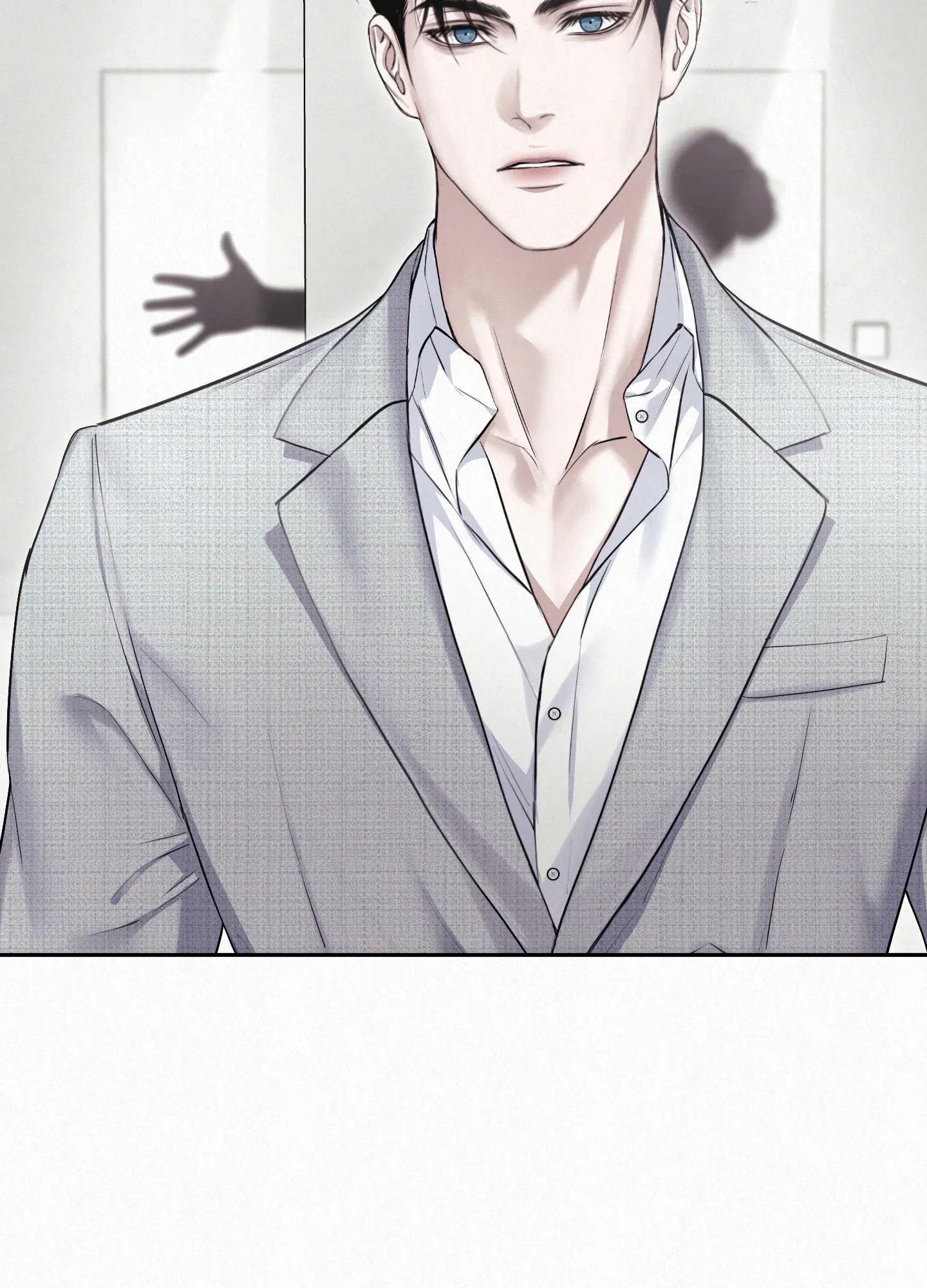 Diamond Dust [Uncensored] Chapter 8 - Page 76 in English