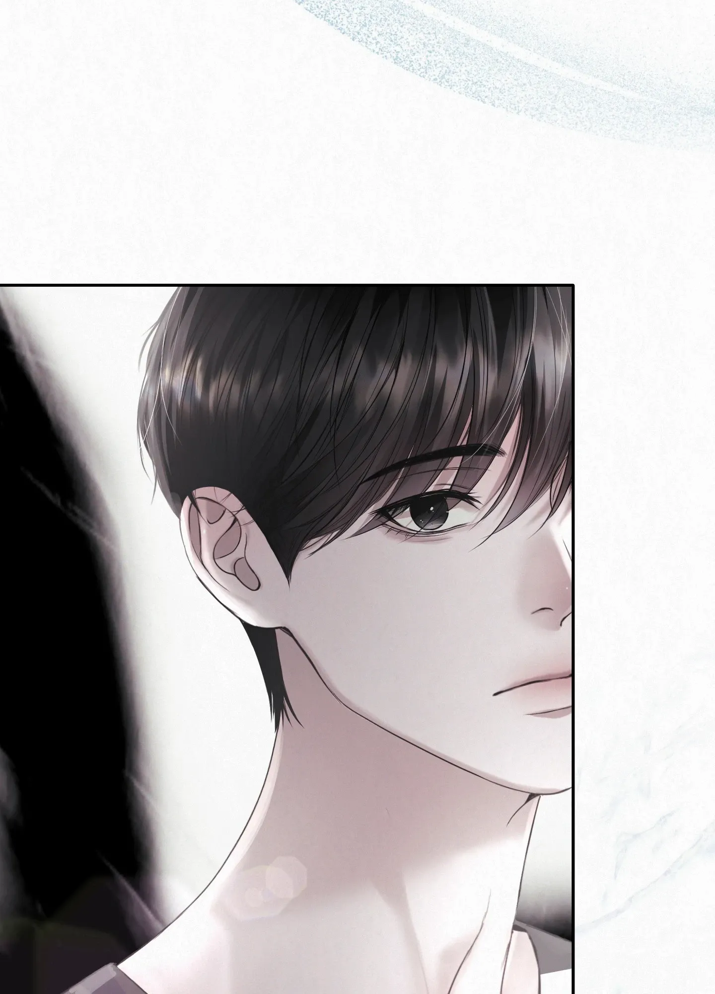 Diamond Dust [Uncensored] Chapter 8 - Page 84 in English