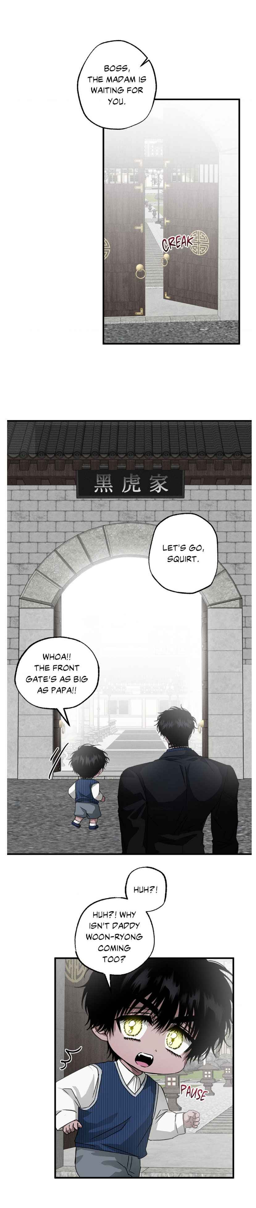Eye of the Storm Chapter 13 - Page 5 in English