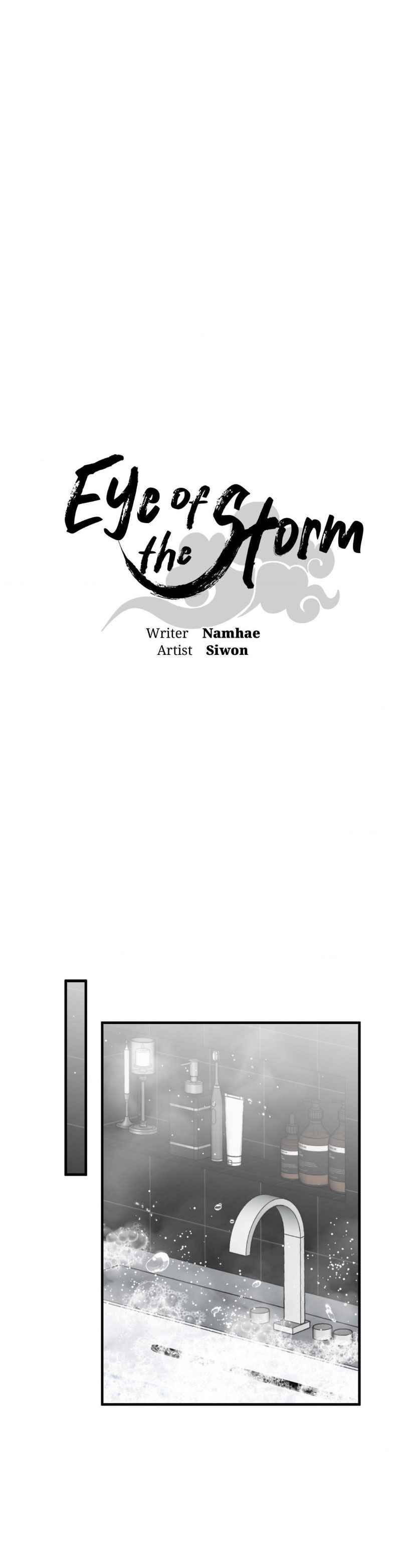 Eye of the Storm Chapter 15 - Page 9 in English