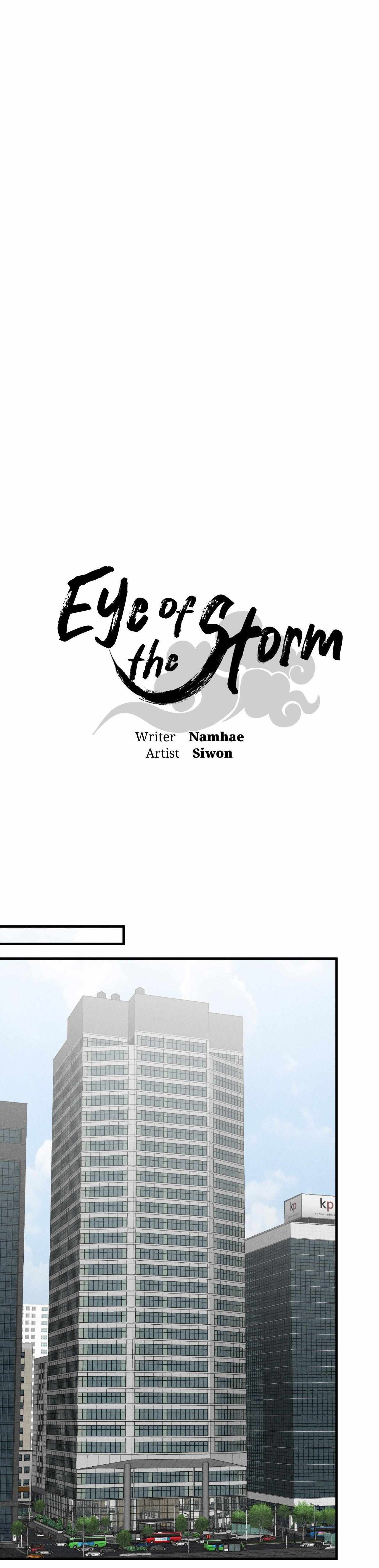 Eye of the Storm Chapter 19 - Page 21 in English