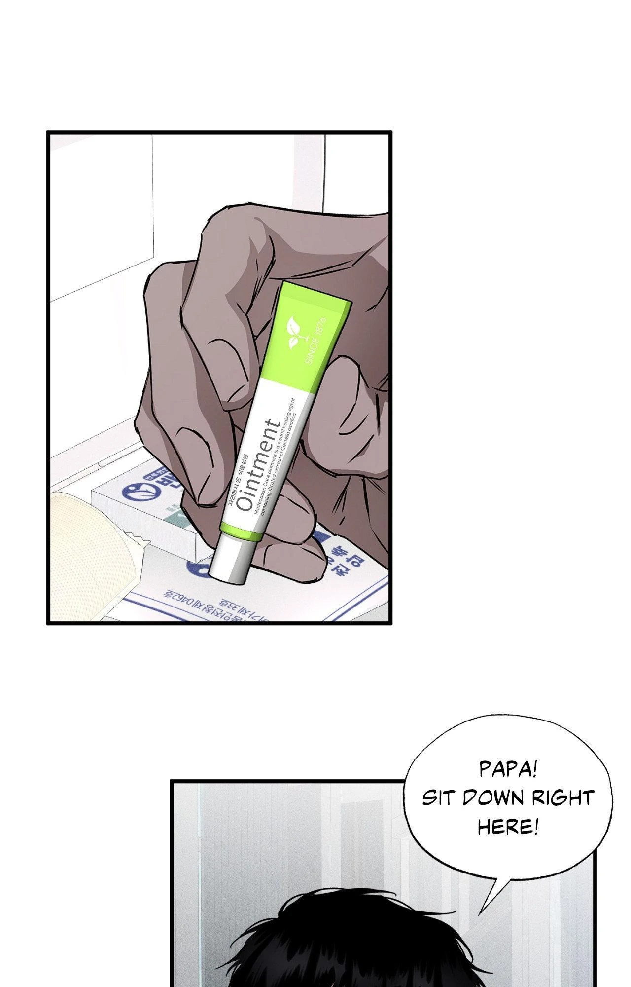 Eye of the Storm Chapter 19 - Page 10 in English