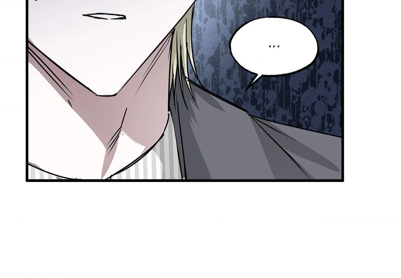 Eye of the Storm Chapter 22 - Page 45 in English