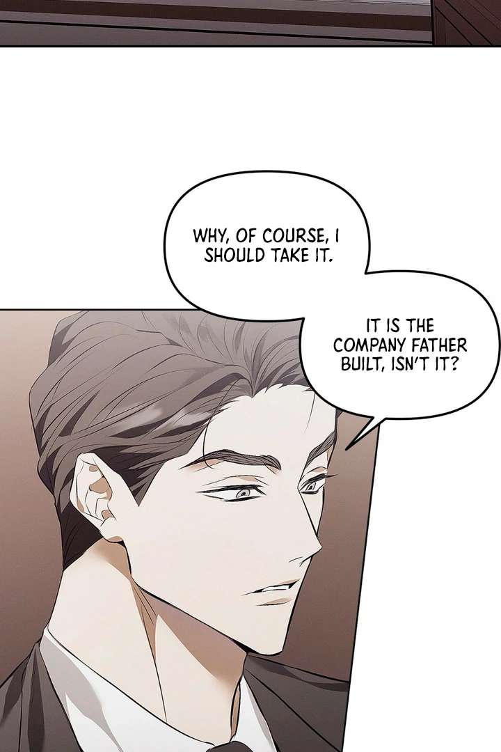 Mouse Trap Chapter 1 - Page 17 in English