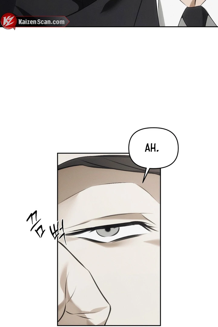 Mouse Trap Chapter 1 - Page 33 in English