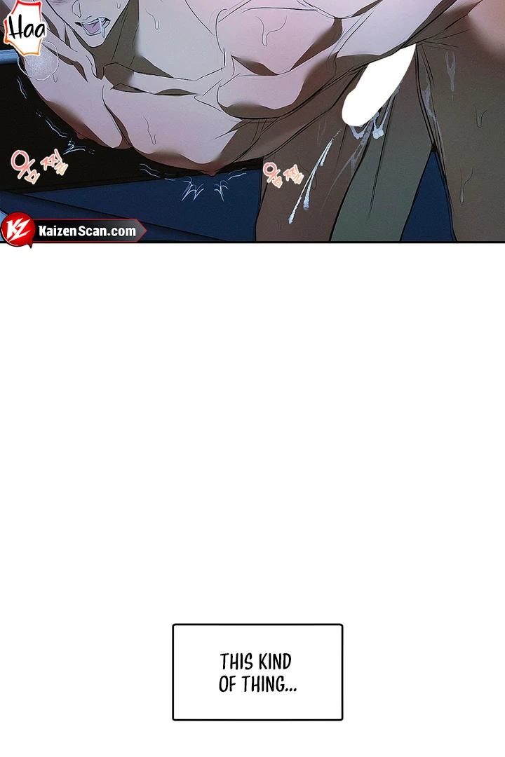 Mouse Trap Chapter 1 - Page 5 in English