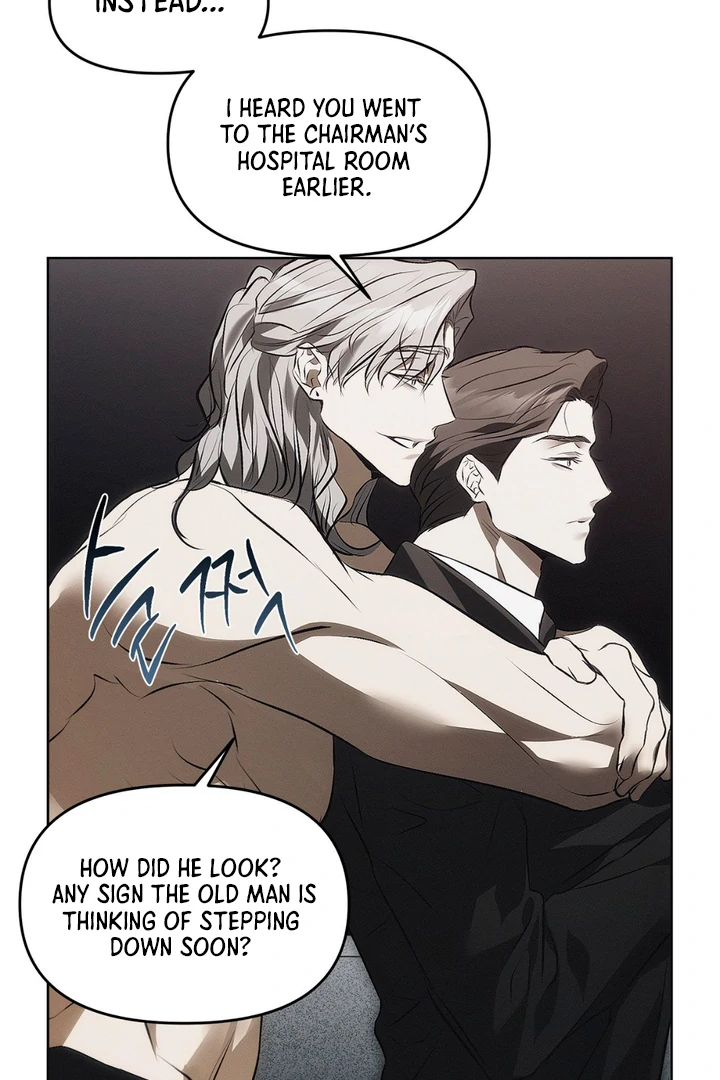 Mouse Trap Chapter 1 - Page 73 in English