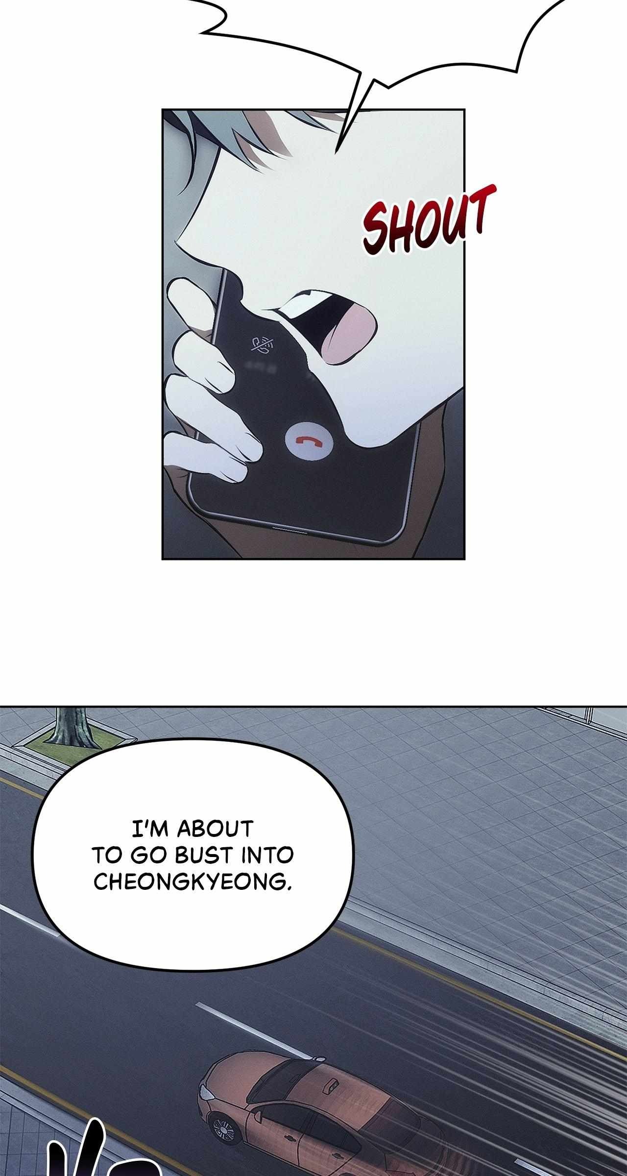 Mouse Trap Chapter 15 - Page 26 in English