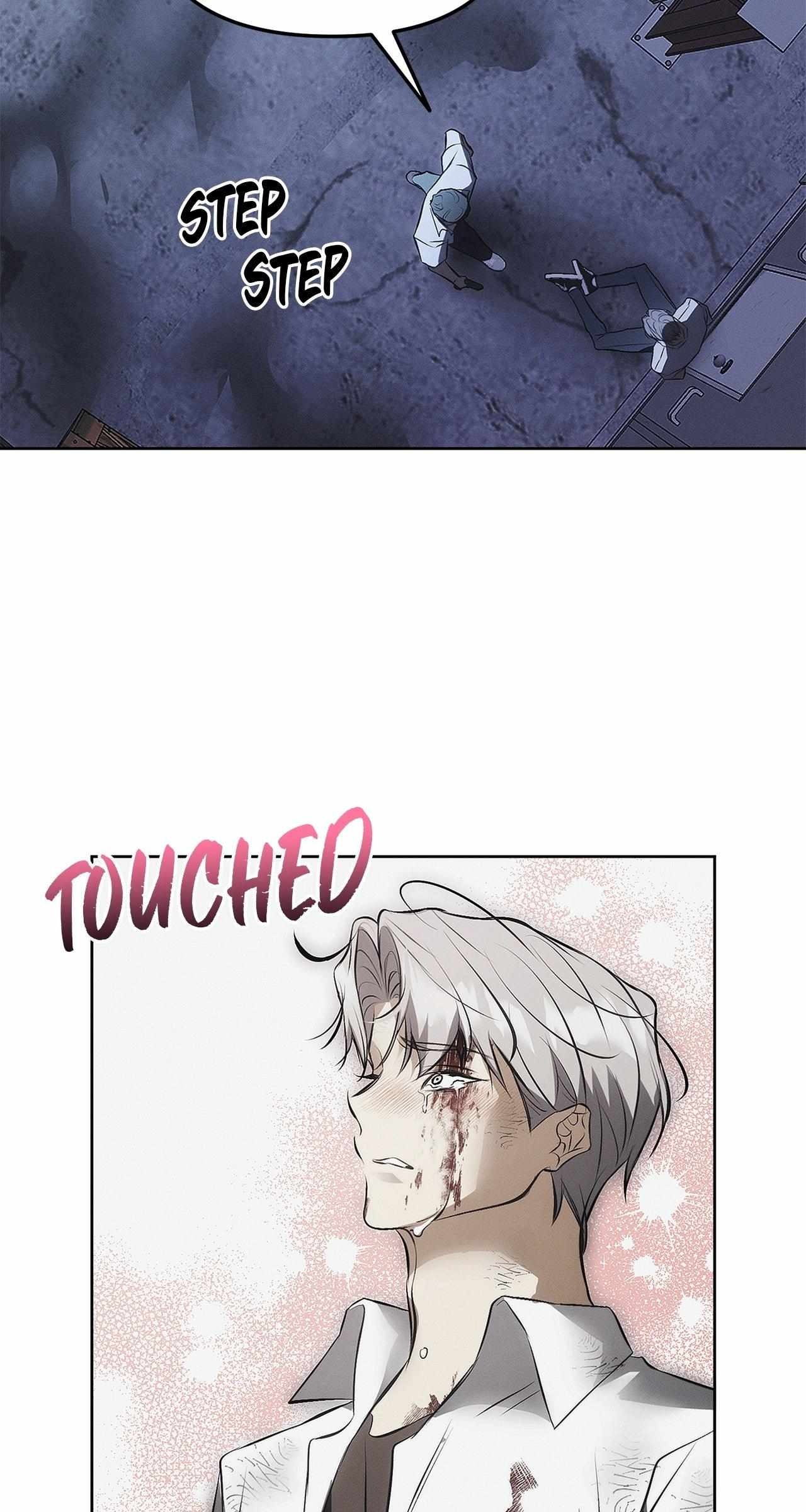 Mouse Trap Chapter 15 - Page 61 in English