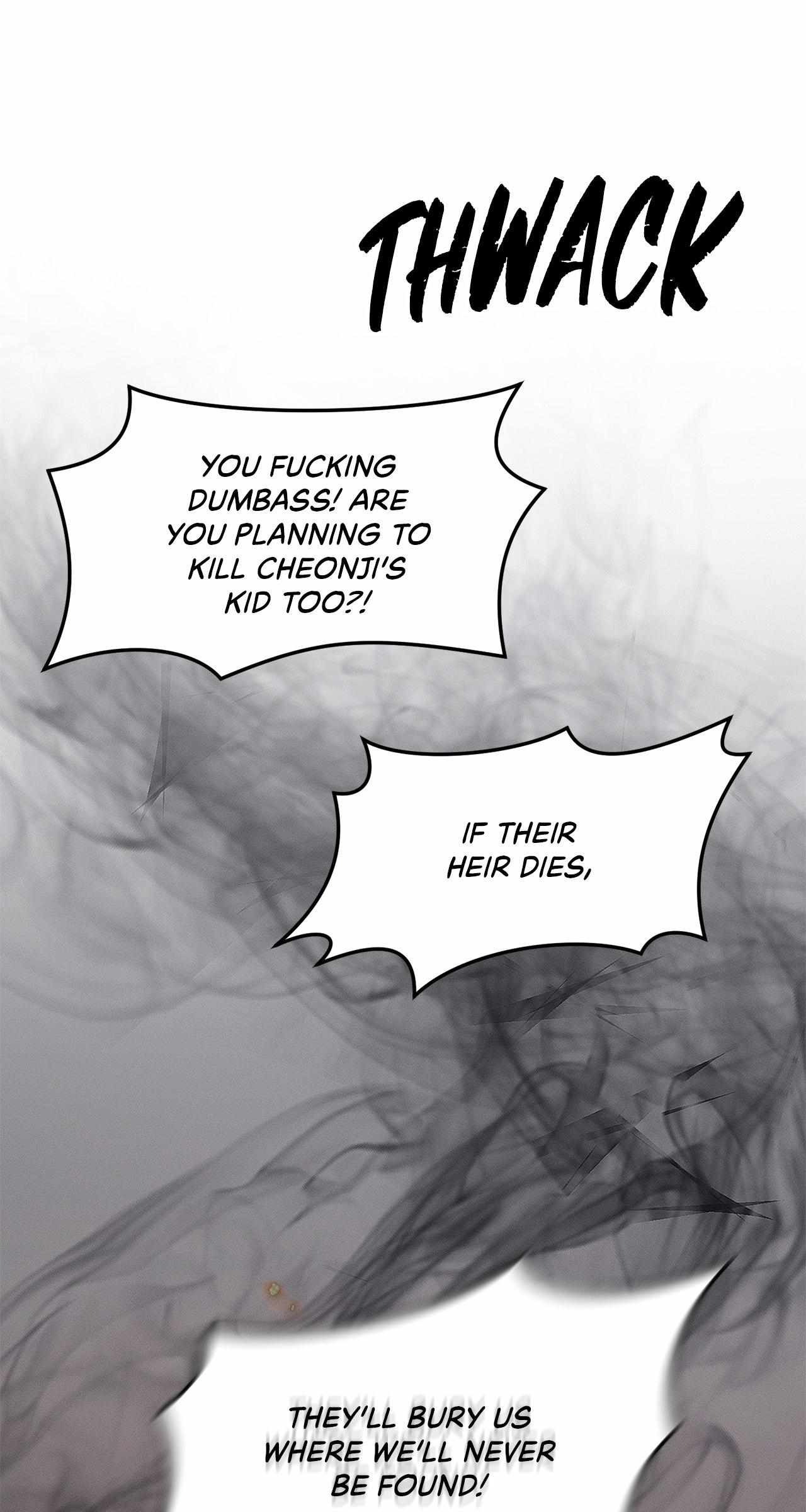 Mouse Trap Chapter 15 - Page 73 in English