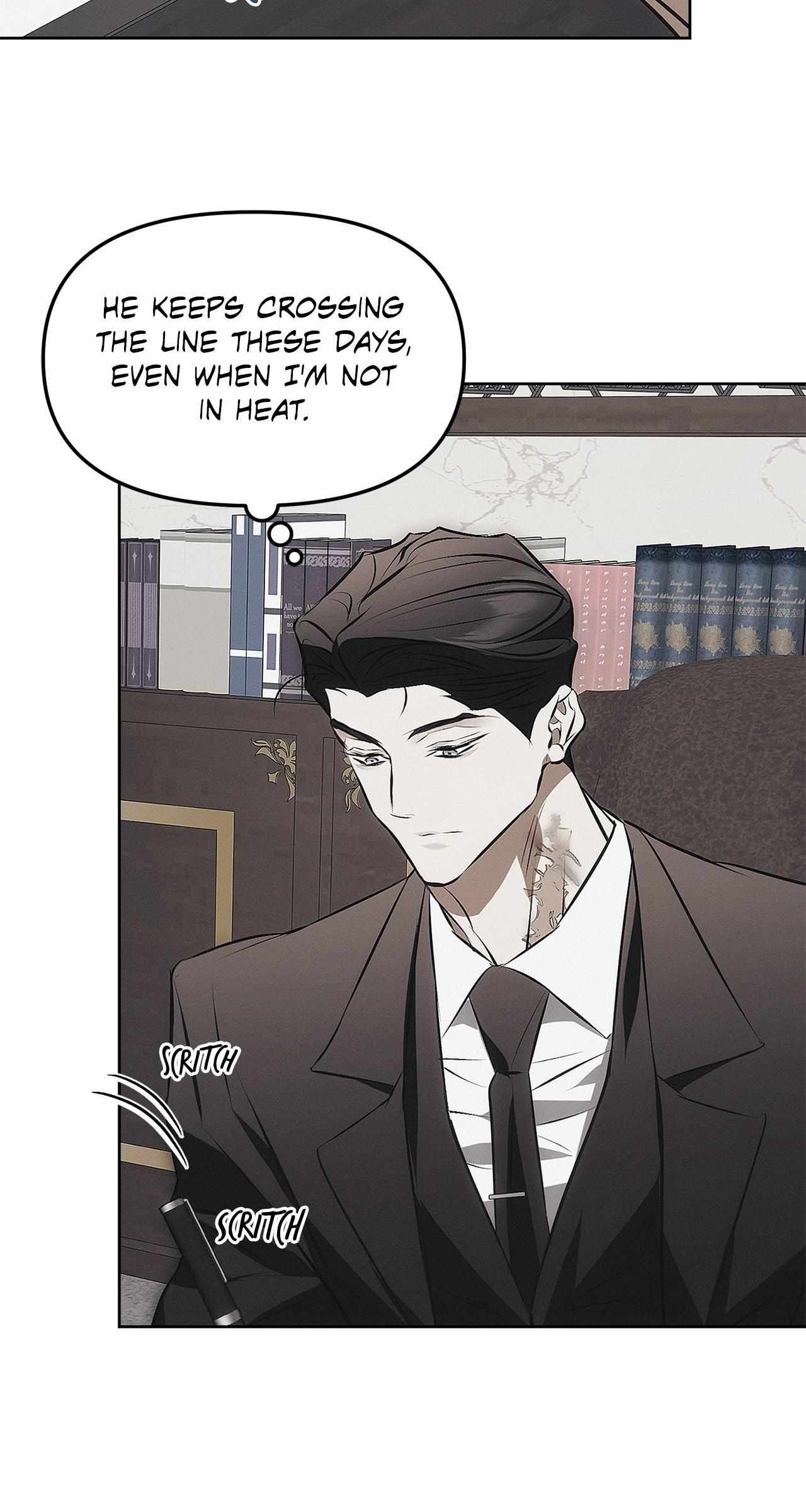 Mouse Trap Chapter 18 - Page 25 in English
