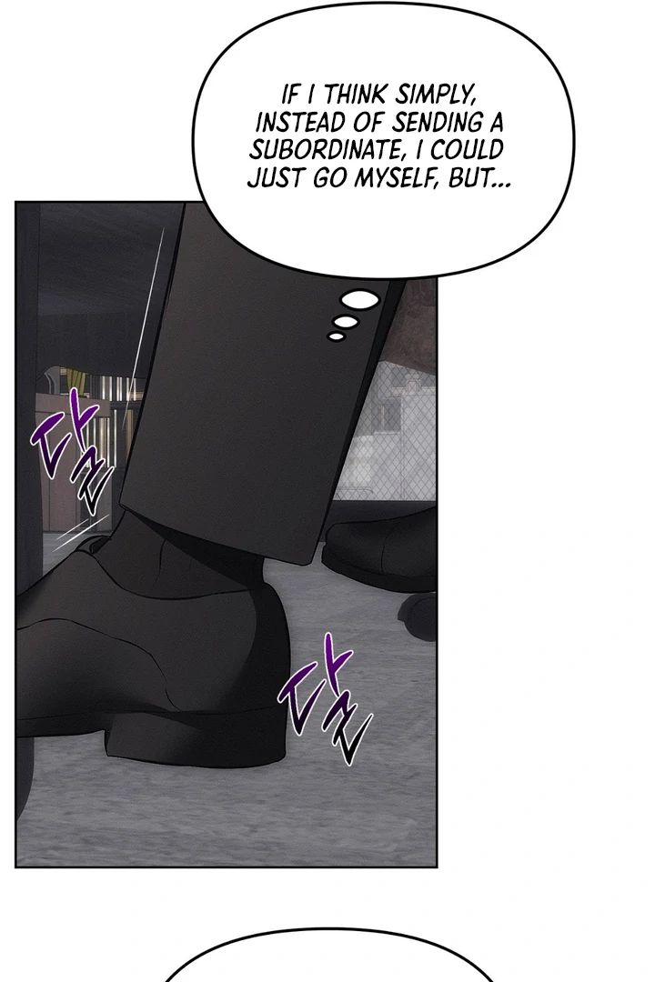 Mouse Trap Chapter 2 - Page 41 in English