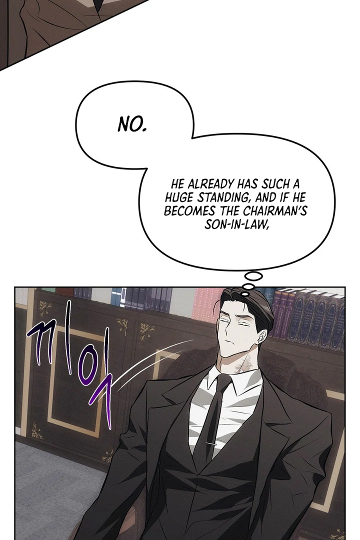 Mouse Trap Chapter 2 - Page 47 in English