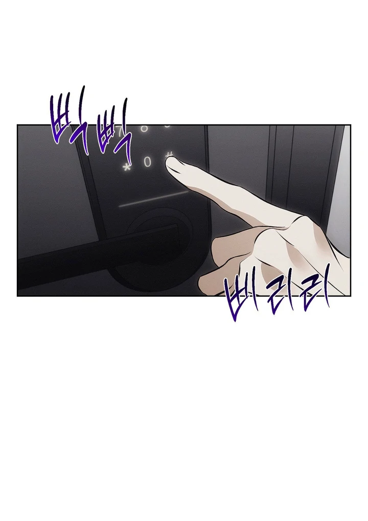 Mouse Trap Chapter 2 - Page 54 in English