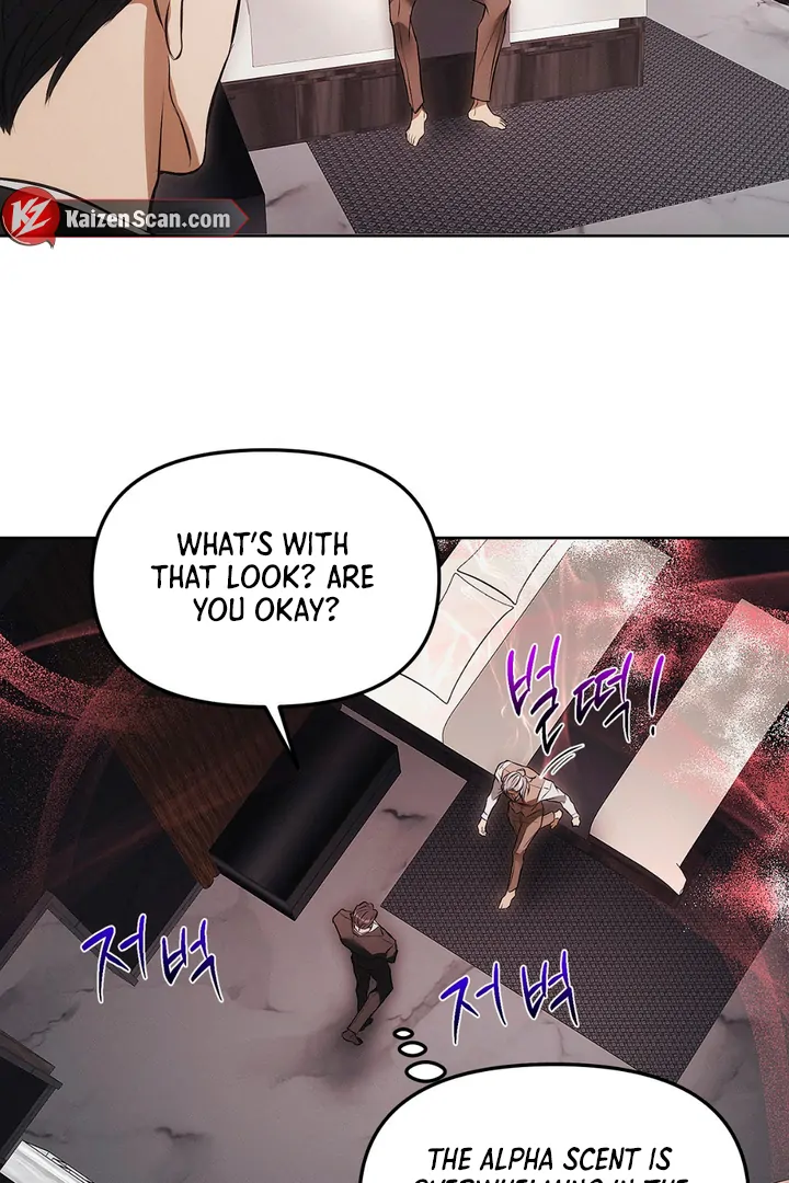 Mouse Trap Chapter 2 - Page 58 in English