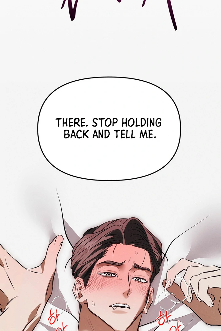 Mouse Trap Chapter 2 - Page 72 in English