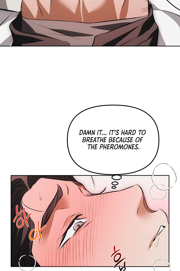 Mouse Trap Chapter 2 - Page 74 in English