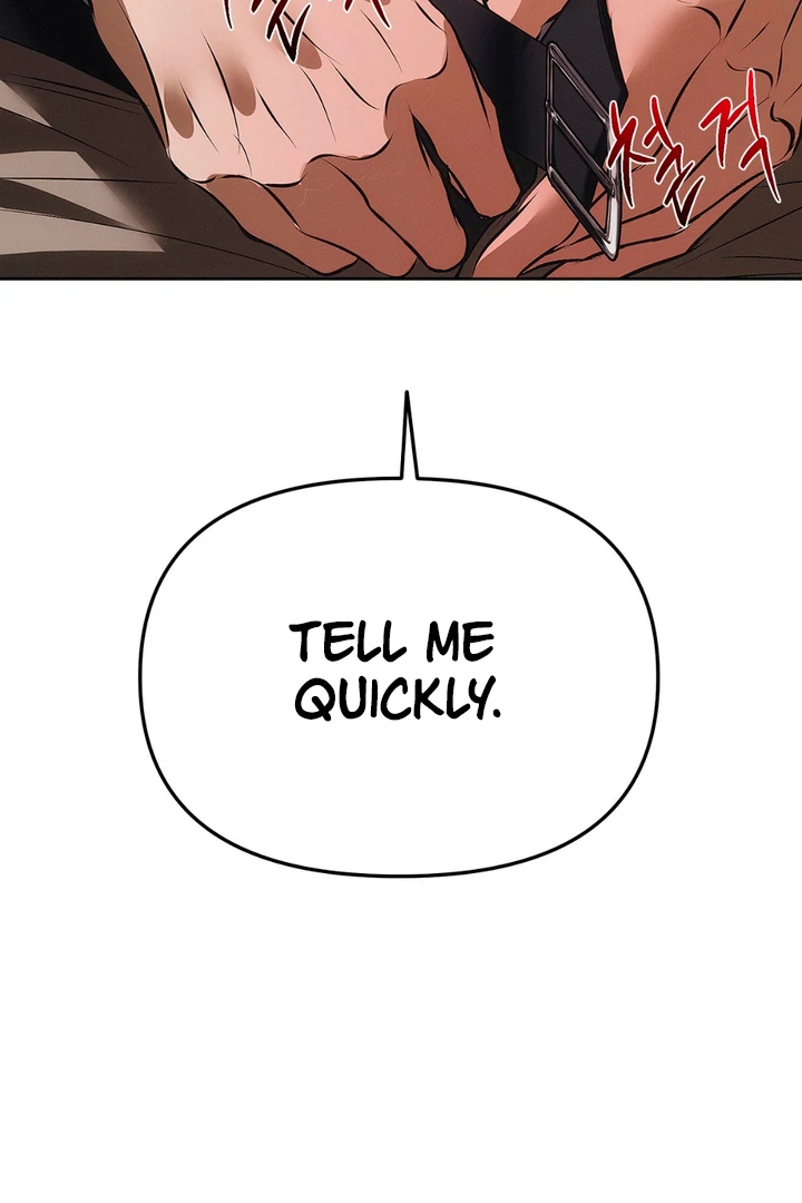 Mouse Trap Chapter 2 - Page 79 in English