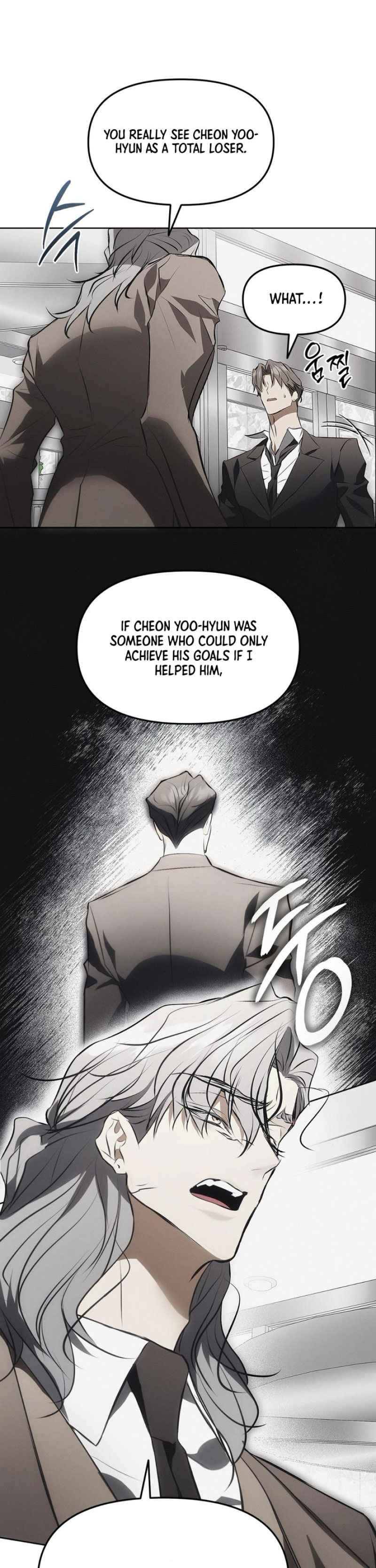 Mouse Trap Chapter 20.5 - Page 8 in English
