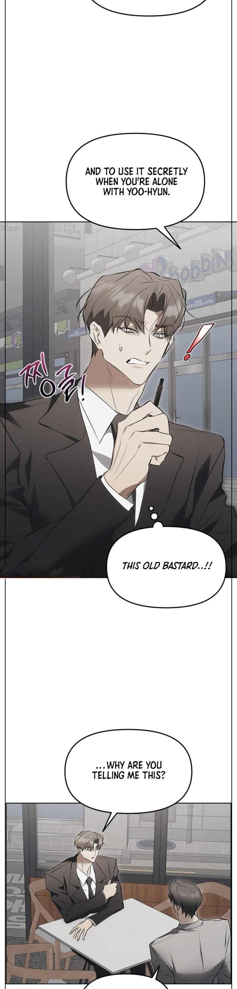 Mouse Trap Chapter 20 - Page 4 in English